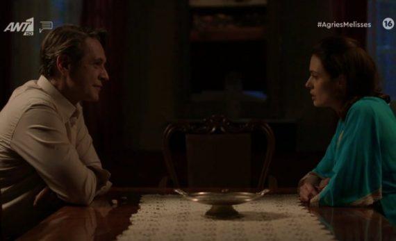 Άγριες Μέλισσες: Οι ήρωες μας αποχαιρετούν