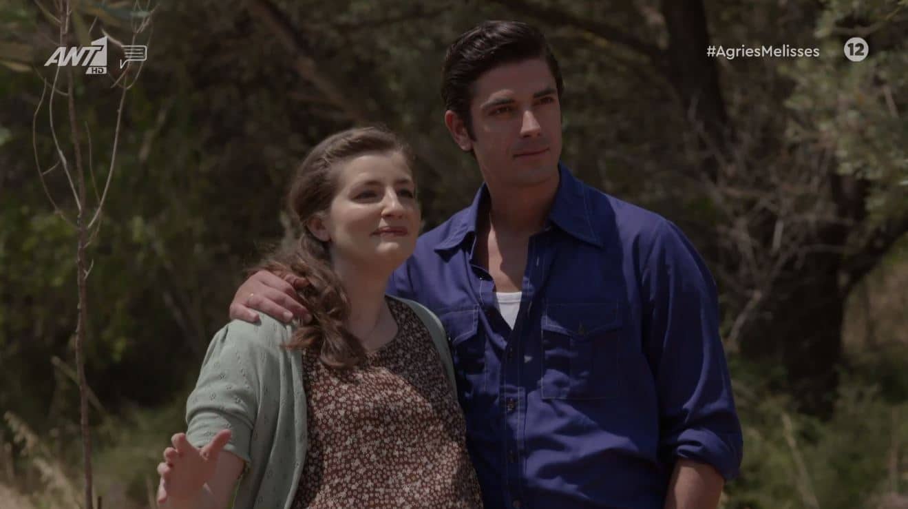 Άγριες Μέλισσες-Ελένη-Λάμπρος- Άγριες Μέλισσες-Ελένη-Λάμπρος-