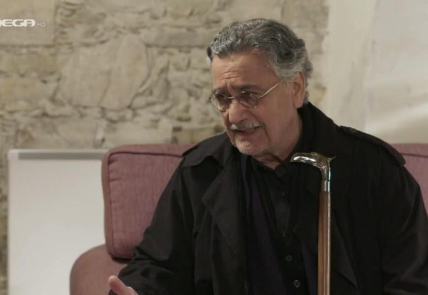 Η Γη της Ελιάς-Ισίδωρος- Η Γη της Ελιάς-Ισίδωρος-