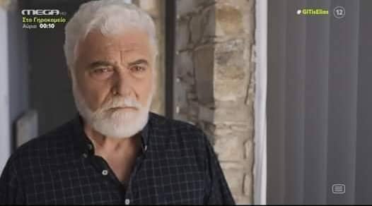 Η Γη της Ελιάς-Ιάκωβος-