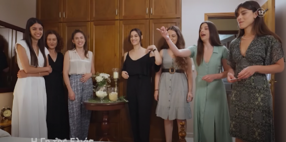 Η Γη της Ελιάς: Ποιοι φεύγουν και ποιοι μένουν στο δεύτερο κύκλο