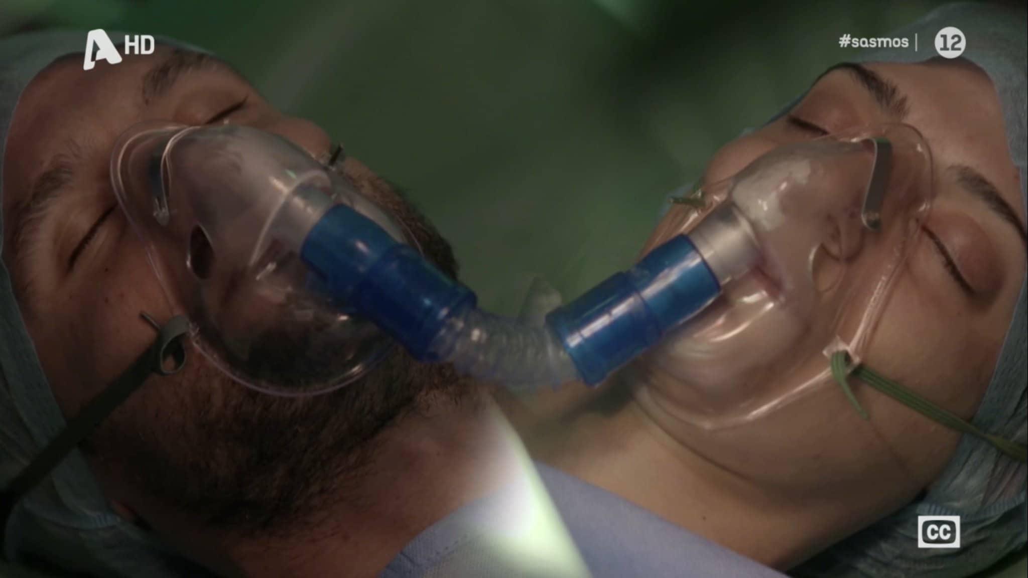 Σασμός-Αστέρης-Αργυρώ-