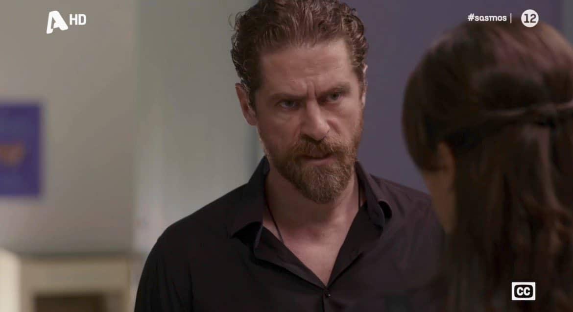 Σασμός-Μαθιός-