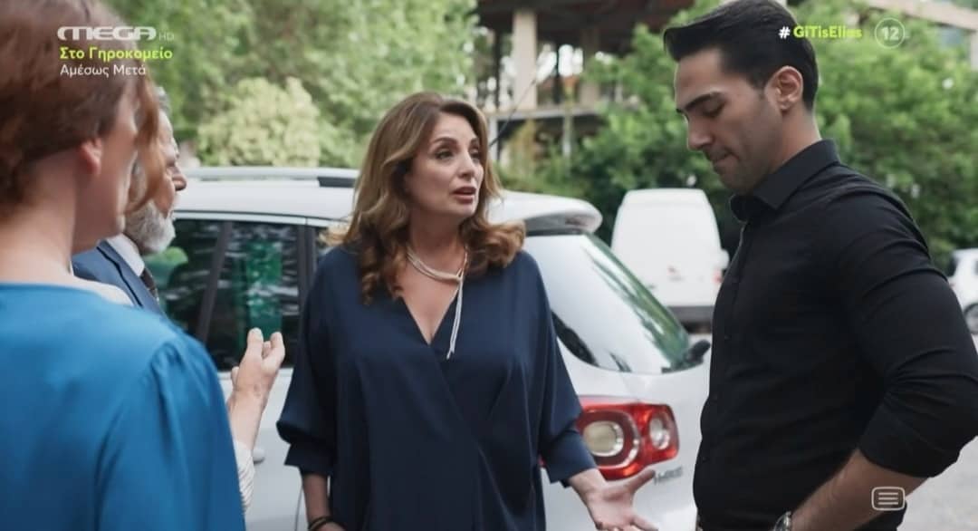 Η Γη της Ελιάς-Αθηνά-Κουράκος-