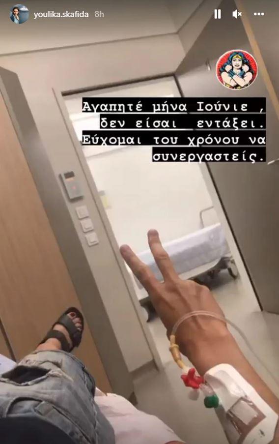 Αυτόματο προσχέδιο