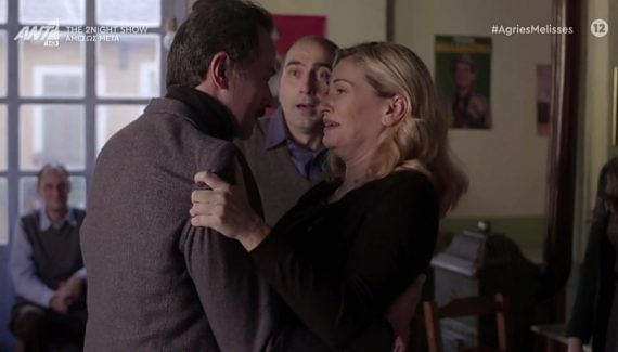 Άγριες Μέλισσες: Ο Μελέτης αποδίδει δικαιοσύνη