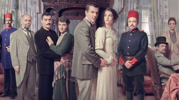 Το Κόκκινο Ποτάμι: Σπόιλερς για τον Β’ κύκλο