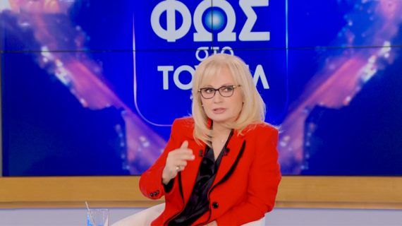 H Αγγελική Νικολούλη μάς συστήνει τον Σωτηράκη: Δείτε για πρώτη φορά τον σκηνοθέτη