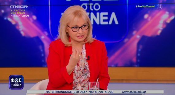 H Αγγελική Νικολούλη μάς συστήνει τον Σωτηράκη: Δείτε για πρώτη φορά τον σκηνοθέτη