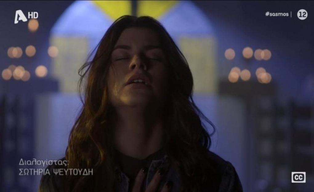 Σασμός: Η Θοδώρα βρίσκεται σε σοκ στο φινάλε