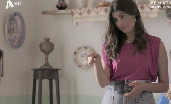 Σασμός: Η Θοδώρα βρίσκεται σε σοκ στο φινάλε