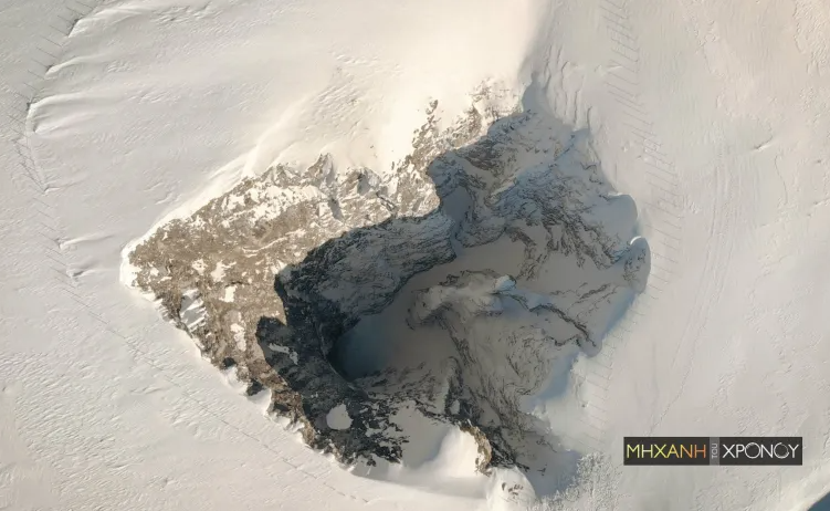 Χιονότρυπα-Δράμα-πληροφορίες-