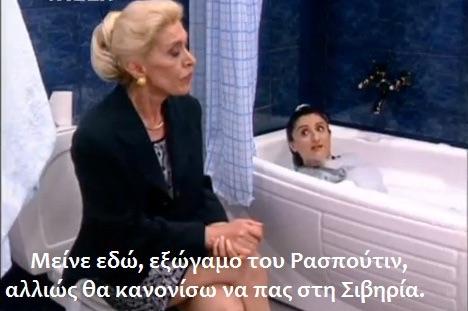 Δύο ξένοι -Μαρούσκα : Είναι σήμερα στην ηλικία της Ντένης Μαρκορά και έχει αφοσιωθεί στον Θεό – Εικόνες