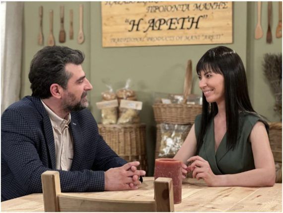 Η-Γη-της-Ελίας-Αρετή-Θανάσης