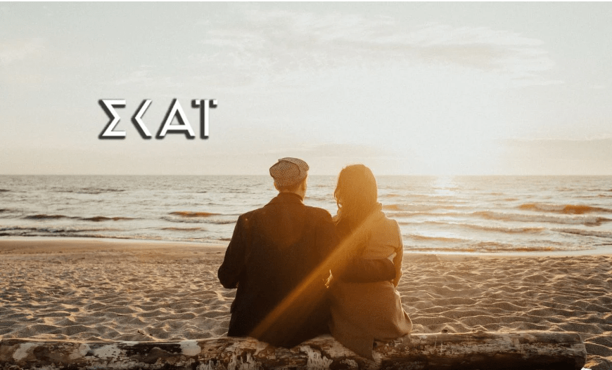 ΣΚΑΙ: Αυτός ο ηθοποιός απο την Γη της Ελιάς πάει Γλυκάνισο