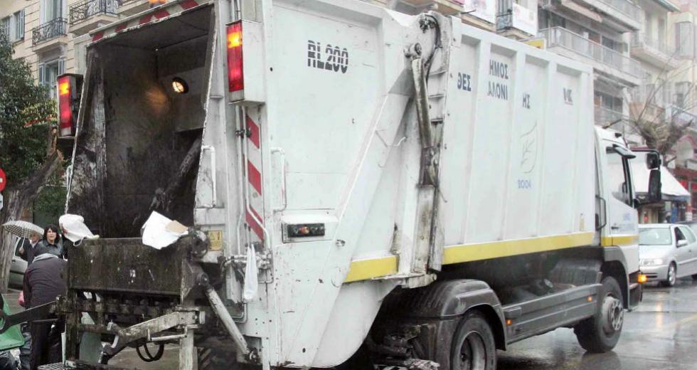 Θεσσαλονίκη: Έδειρε υπάλληλο καθαριότητας επειδή τον ξύπνησε με το απορριμματοφόρο