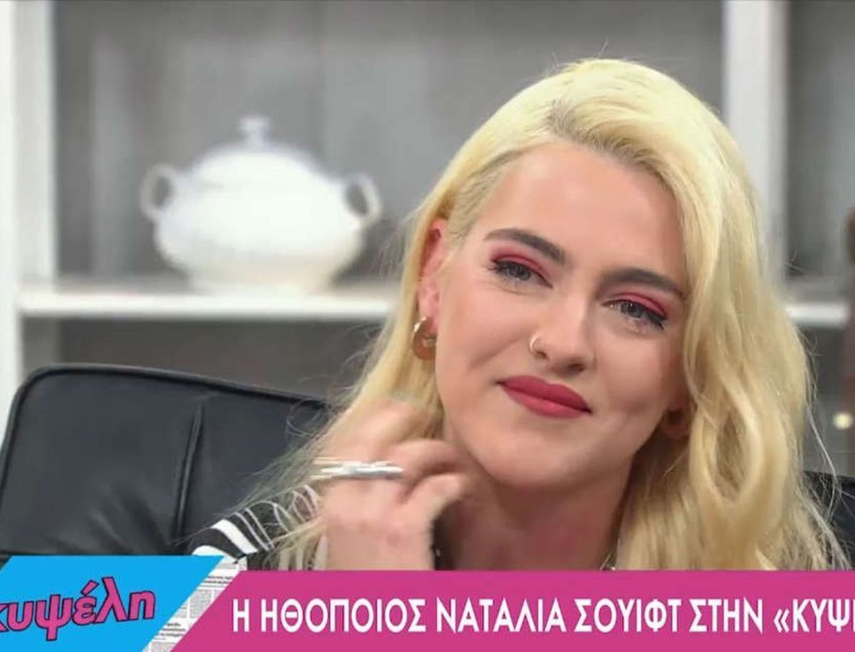 Αυτή η νύχτα μένει: Αυτοί είναι οι ηθοποιοί της νέας σειράς του ALPHA