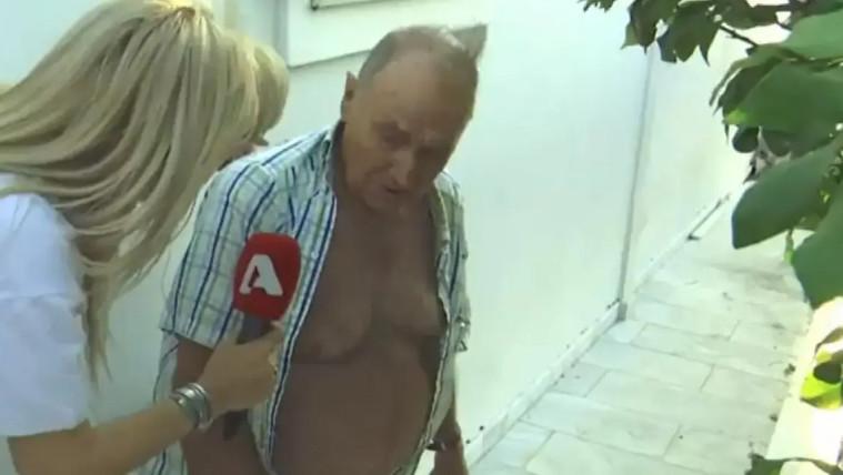 Φωτιά Πεντέλη: Πεθαμένος να είμαι, δεν φεύγω από το σπίτι μου – O παππούς που μας συγκίνησε όλους