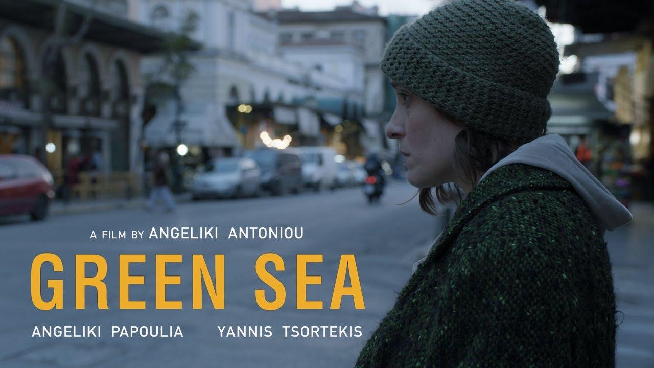 Netflix : Αυτή η ελληνική ταινία έρχεται στο Netflix τον Δεκέμβριο