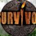 Survivor: Ο πιο βρωμιάρης παίκτης του Survivor είναι αυτός