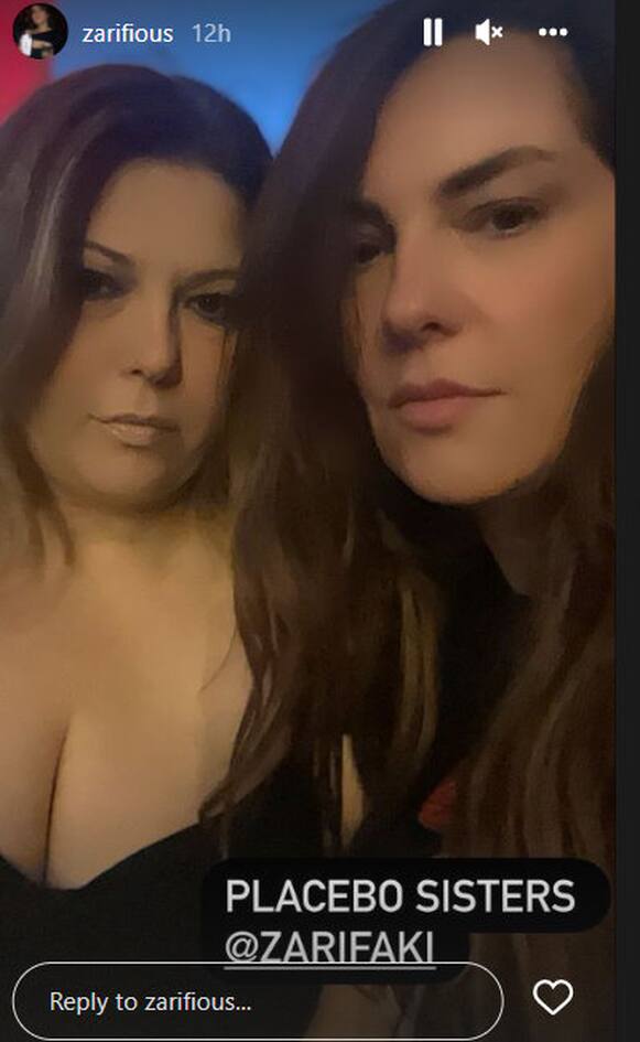 Κατερίνα Ζαρίφη: Μας συστήνει την αδερφή της και η ομοιότητα είναι απίστευτη