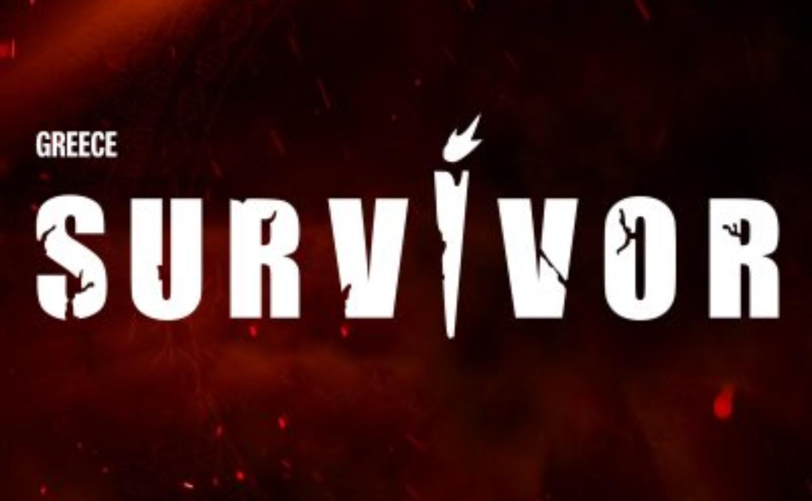 Αποκαλυπτικό: Παίκτης του φετινού Survivor τον έπιασαν να κλέβει σε σούπερ μάρκετ