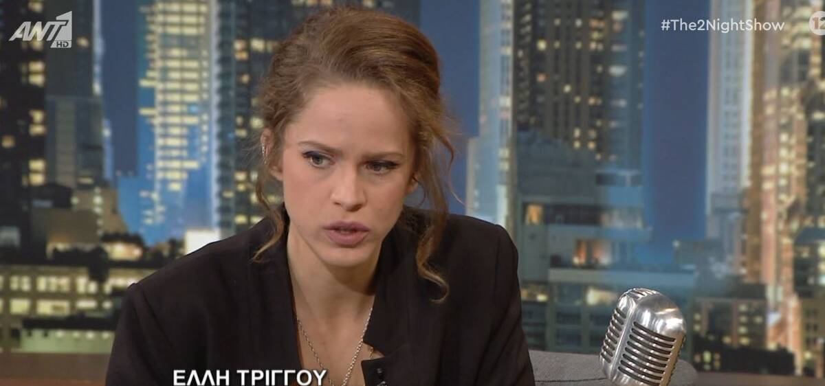 Μάγισσα: Όλα όσα θα συμβούν στη νέα σειρά του ANT1