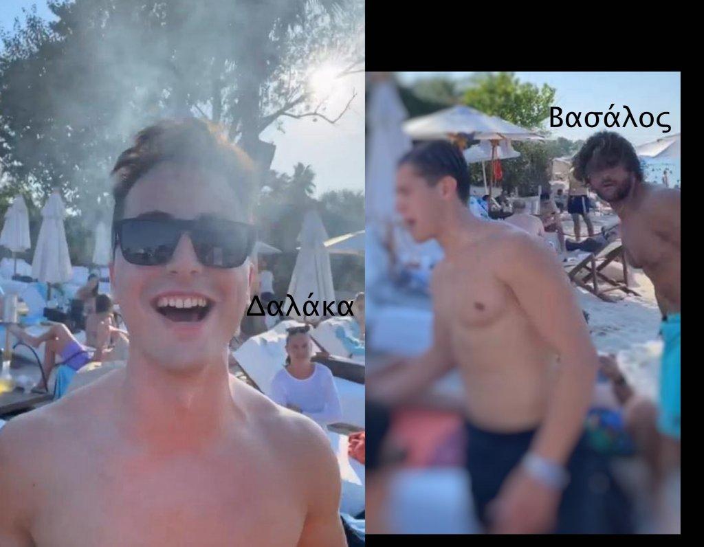 Κωνσταντίνος-Βασάλος