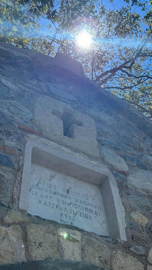 Χριστίνα Κοντοβά – Σίσσυ Χρηστίδου : Οι φωτογραφίες απο τις διακοπών τους στη Σαμοθράκη