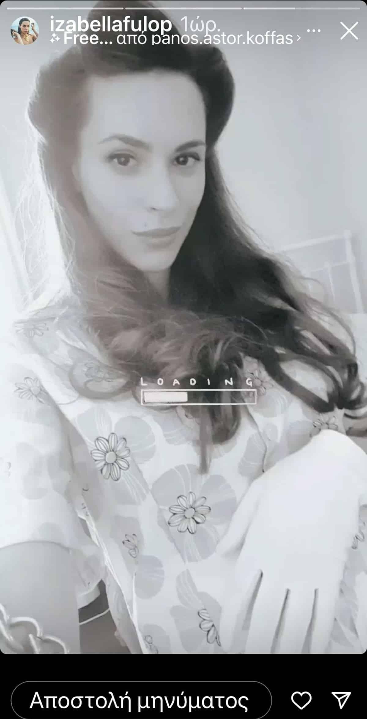 Η Γη της Ελιάς : Πατέρας ο Στέφανος