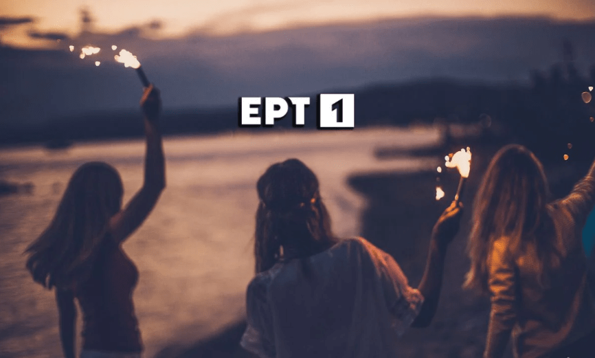 Παραλία: Δανάη Μιχαλάκη και Κώστας Νικολούλη το ζευγάρι της σειράς