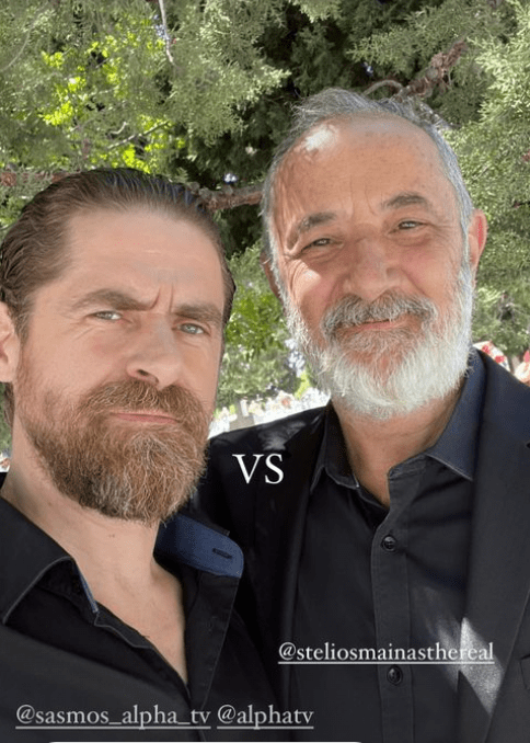 Σασμός: Στέλιος Μαίνας και Δημήτρης Λάλος για πρώτη φορά μαζί στα γυρίσματα (Φωτογραφία)