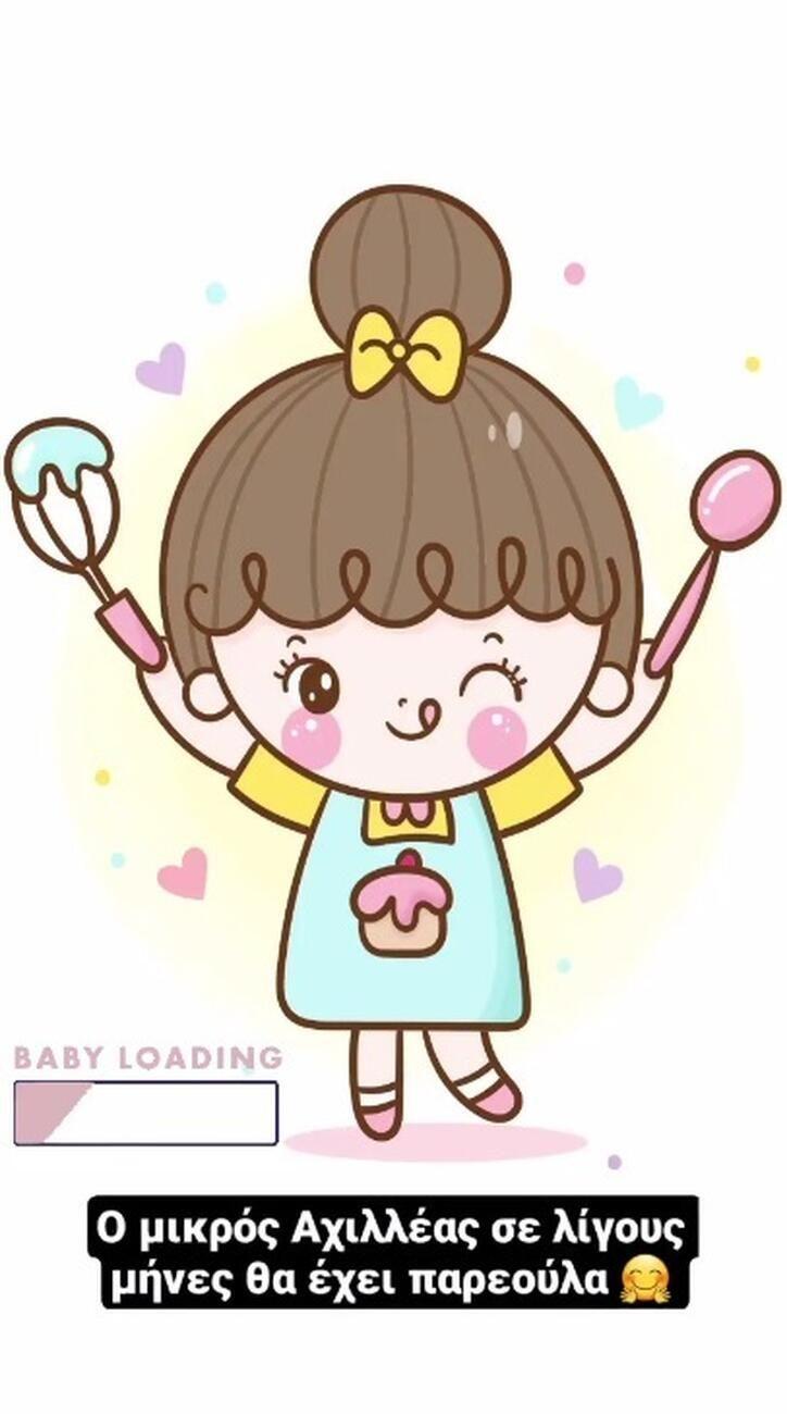 Άκης Πετρετζίκης : Αυτό είναι το υπέροχο σπίτι του στην Αγία Παρασκευή