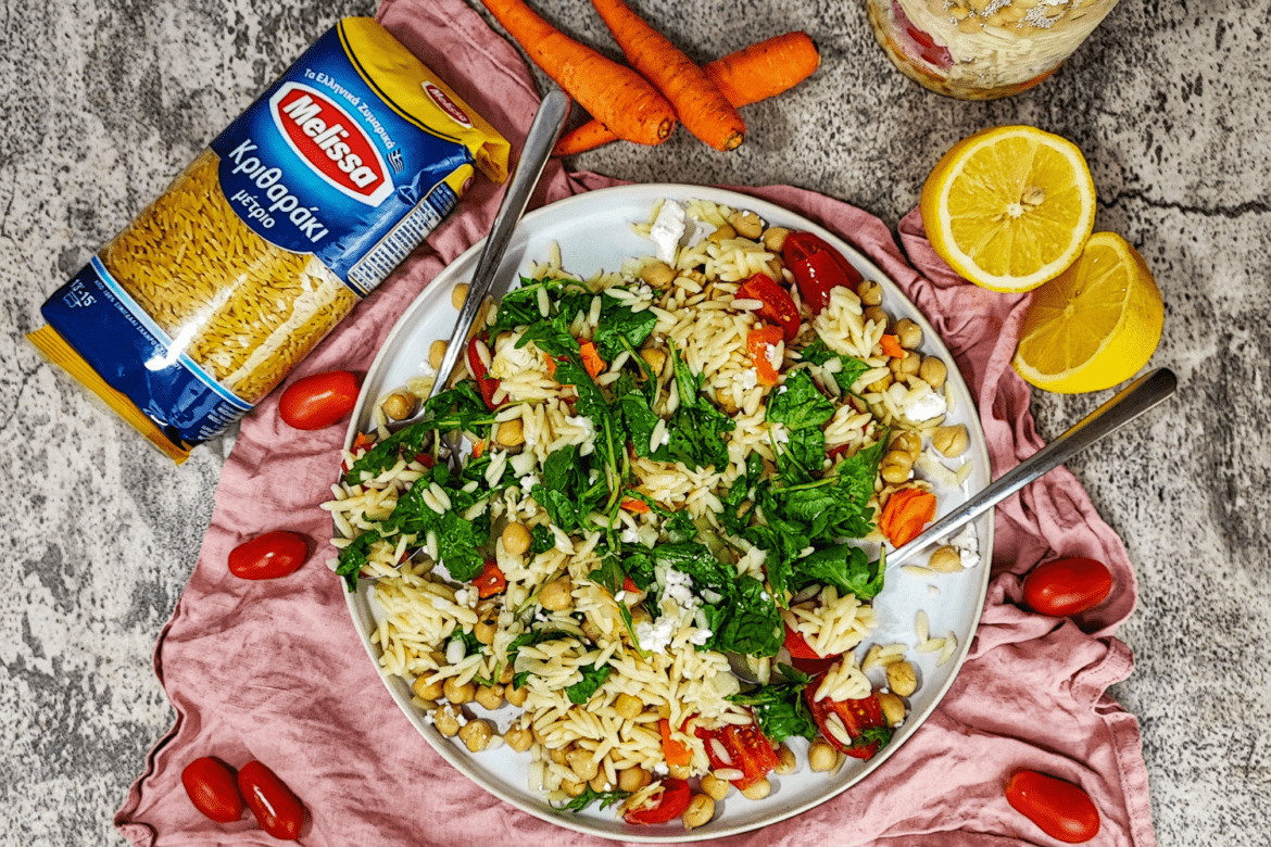 Σαλάτα-γεύμα- σε- βαζάκι- για- το- γραφείο-