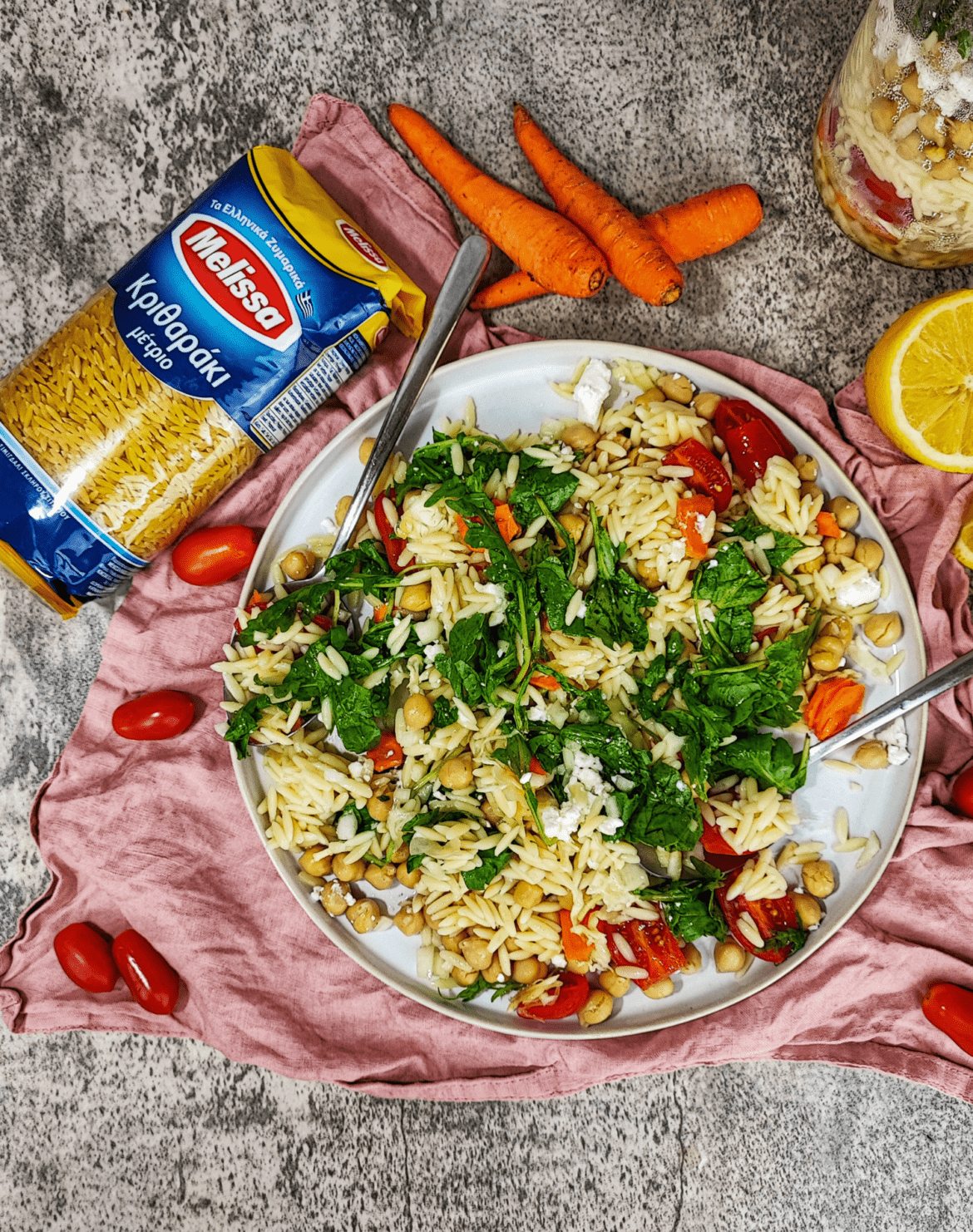 Σαλάτα-γεύμα- σε- βαζάκι- για- το- γραφείο-