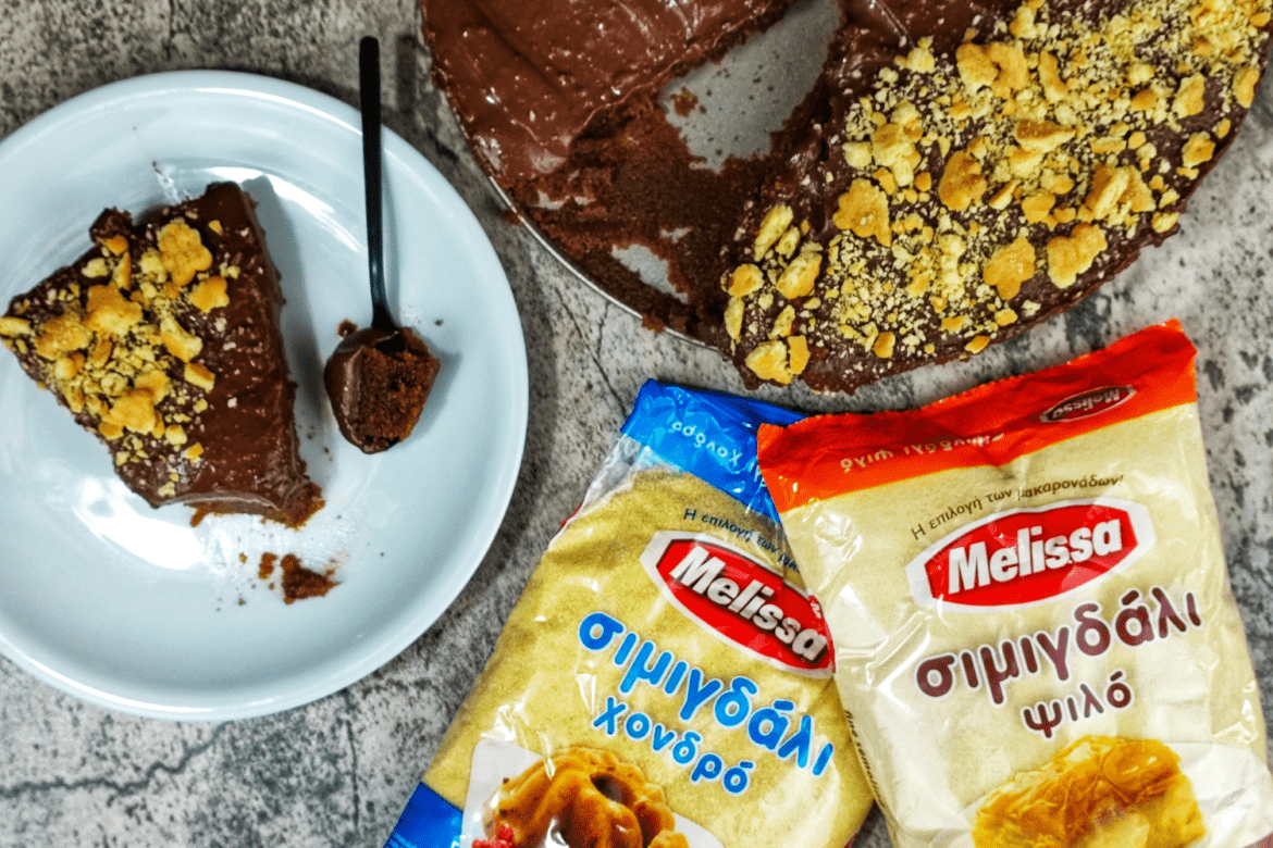 Σοκολατένια -Τούρτα- χωρίς -ζάχαρη-