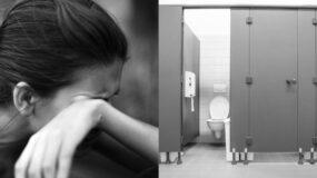ΣΟΚ: Άστεγος κακοποίησε τουρίστρια σε δημόσιες τουαλέτες ενώ απ’ έξω περίμενε ο σύντροφος της