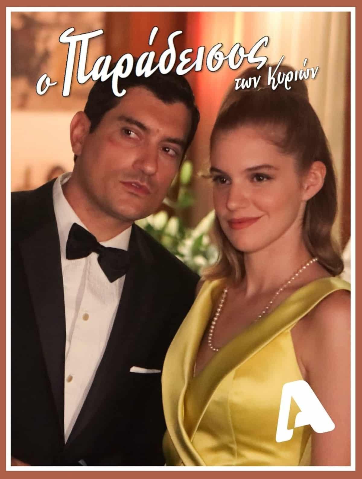 Ο παράδεισος των κυριών: Ο Λάζαρος θέλει να τους καταστρέψει όλους