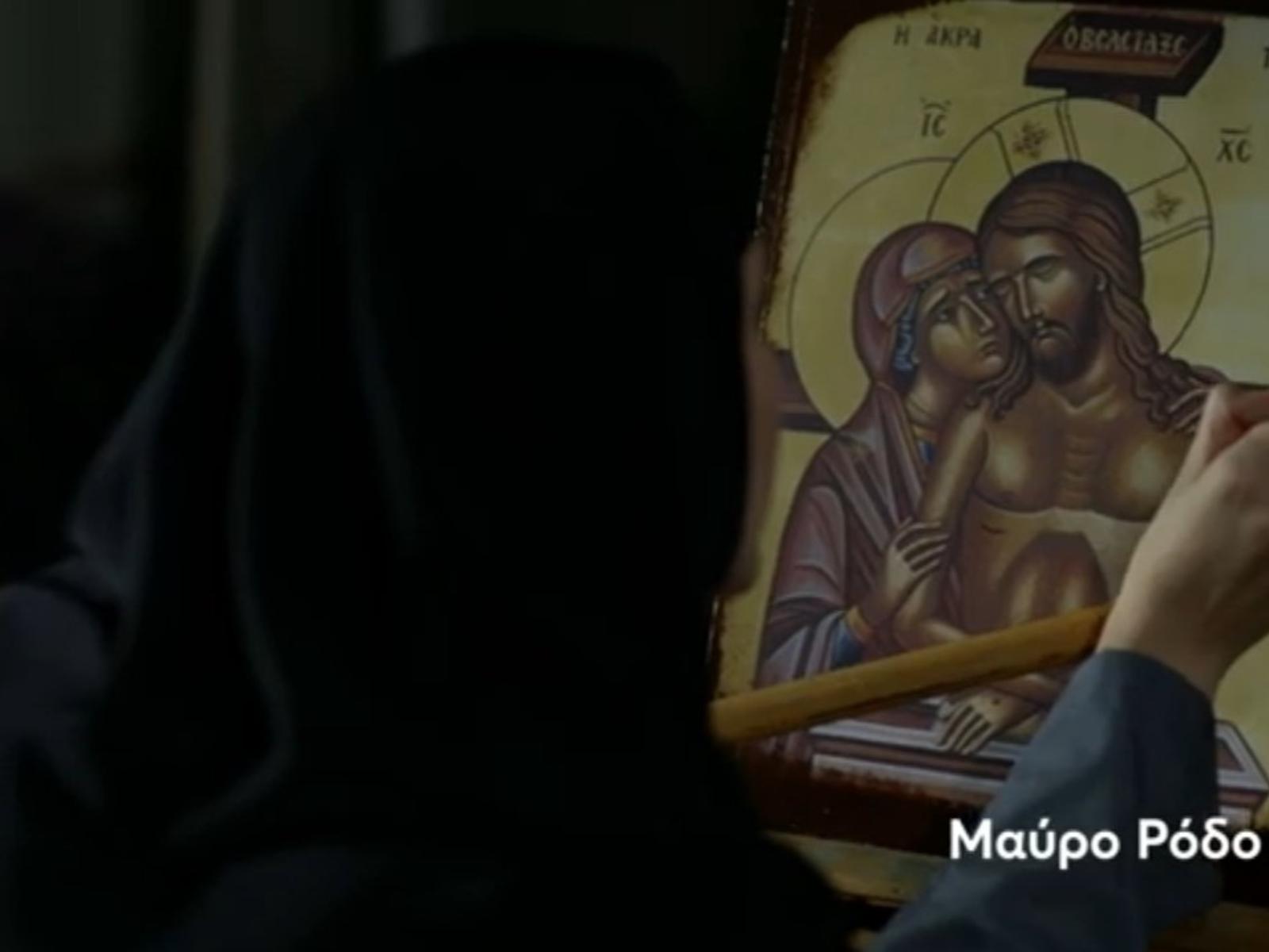 Μαύρο Ρόδο: Αυτοί είναι οι βασικοί ήρωες της σειράς