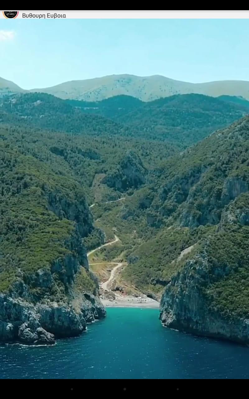 Ευβοία: 3 Παραλίες για ελεύθερο κάμπινγκ για το ΣΚ