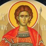 Άγιος Φανούριος: Τι αναφέρει η παράδοση και το έθιμο για την φανουρόπιτα