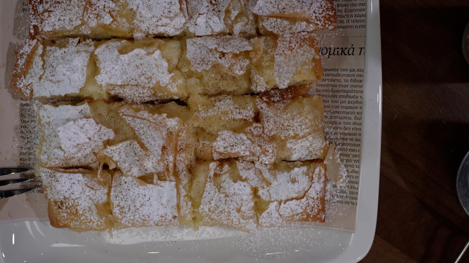 Εύκολη μπουγάτσα με φύλλο κρούστας σε 10′