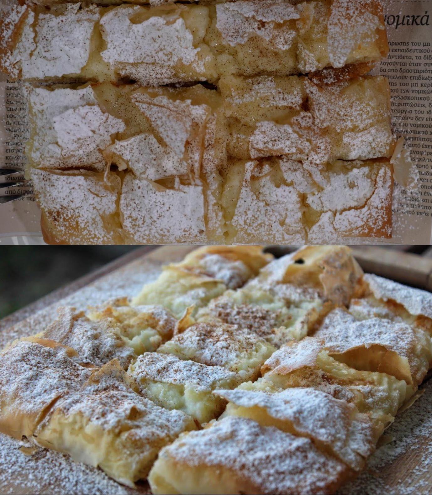 Εύκολη μπουγάτσα με φύλλο κρούστας σε 10′