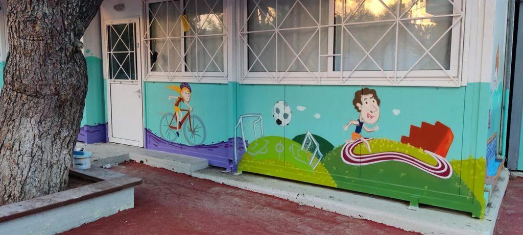 Back to school 2022-σχολείο-γέμισε-με-ζωγραφιές-στην-Ελλάδα- Back to school 2022-σχολείο-γέμισε-με-ζωγραφιές-στην-Ελλάδα-