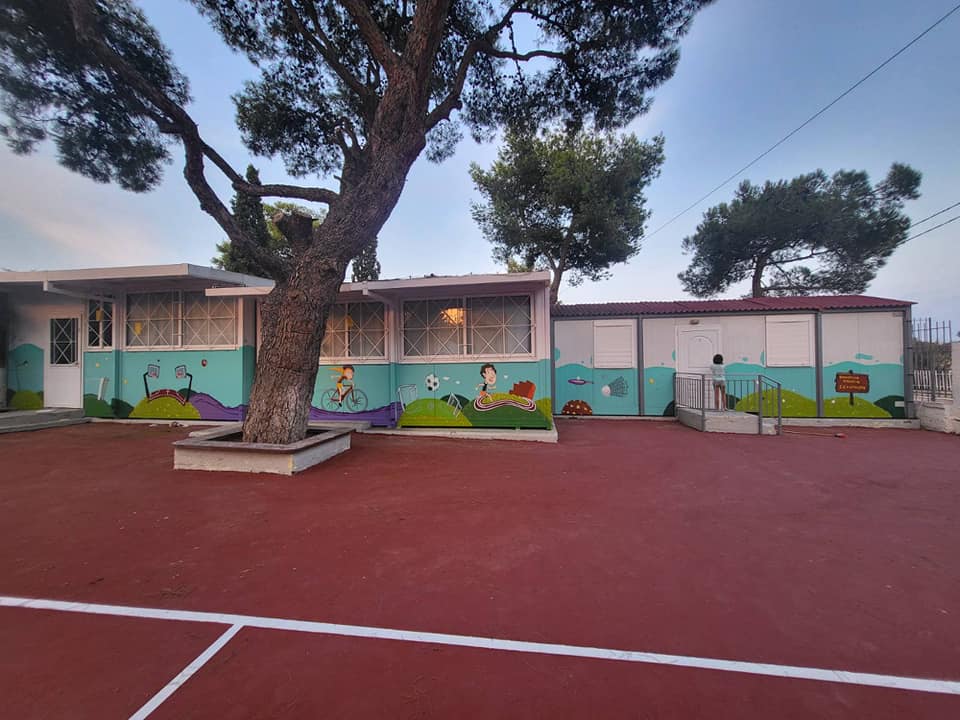 Back to school 2022-σχολείο-γέμισε-με-ζωγραφιές-στην-Ελλάδα- Back to school 2022-σχολείο-γέμισε-με-ζωγραφιές-στην-Ελλάδα-