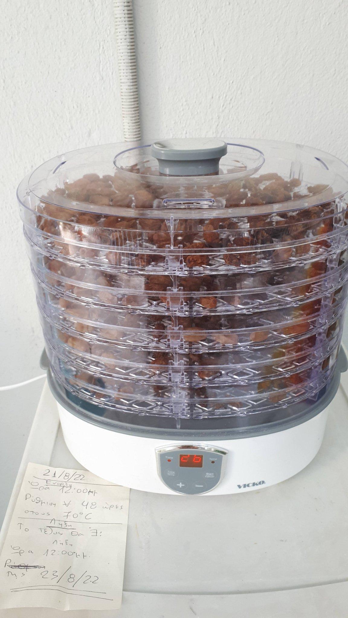 συνταγή-για-σταφίδες-