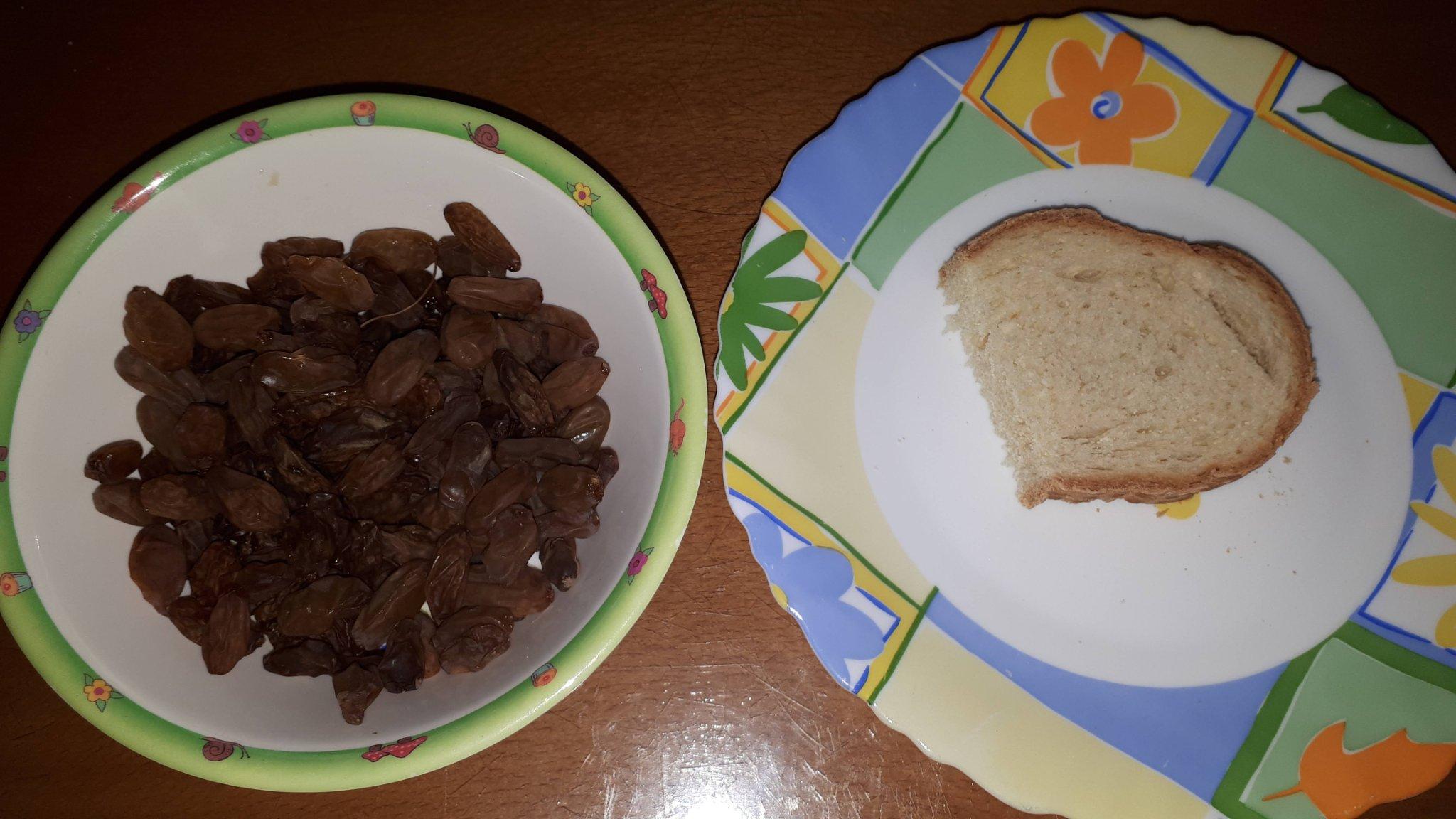 συνταγή-για-σταφίδες-