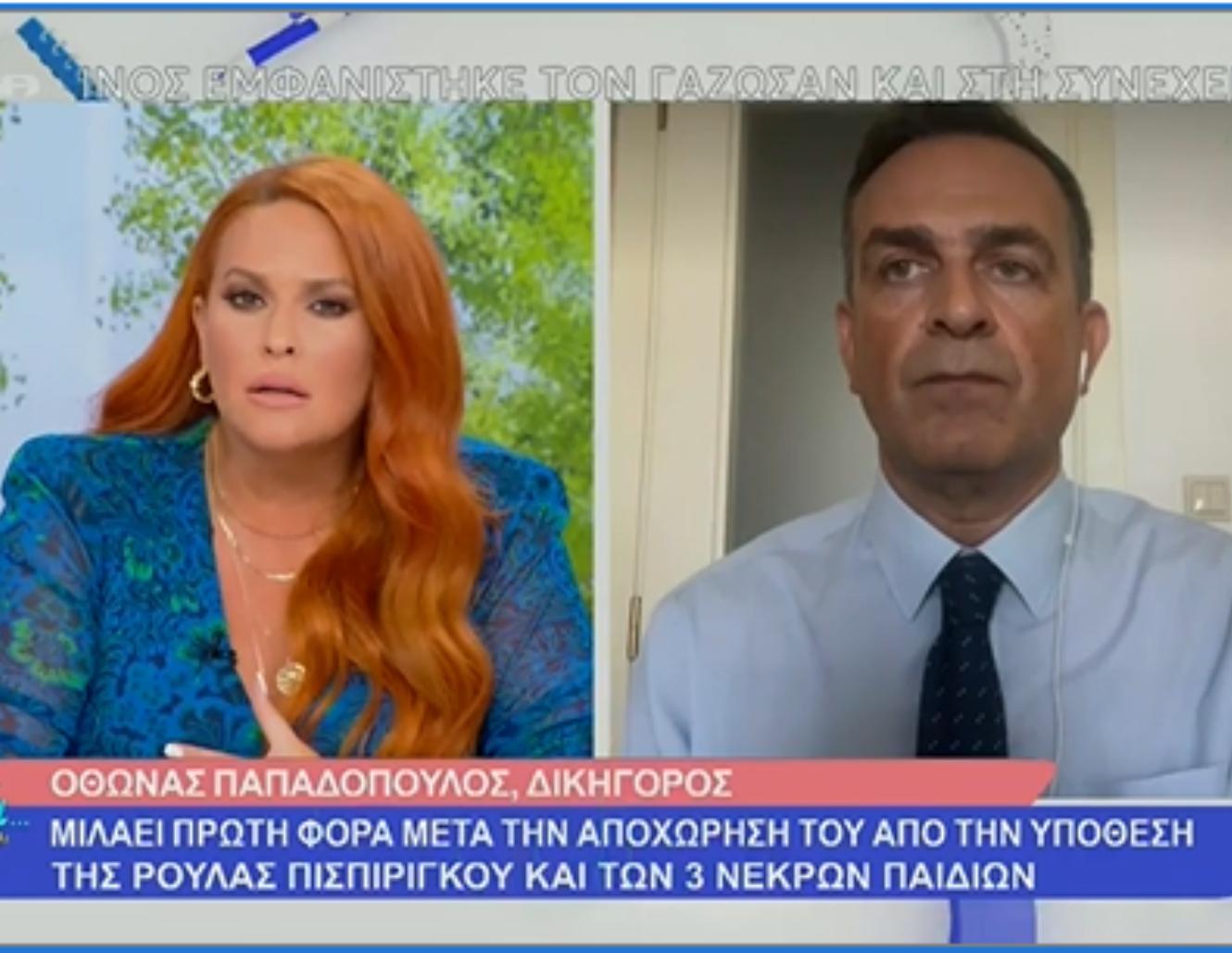 Πάτρα: Ο Όθων Παπαδόπουλος στη 1η συνέντευξη μετά την αποχώρηση μιλάει για όλα (βίντεο)