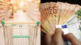 Food Pass: 300 ευρώ για αγορά τροφίμων εξετάζει η κυβέρνηση για 1εκατομμύριο καταναλωτές