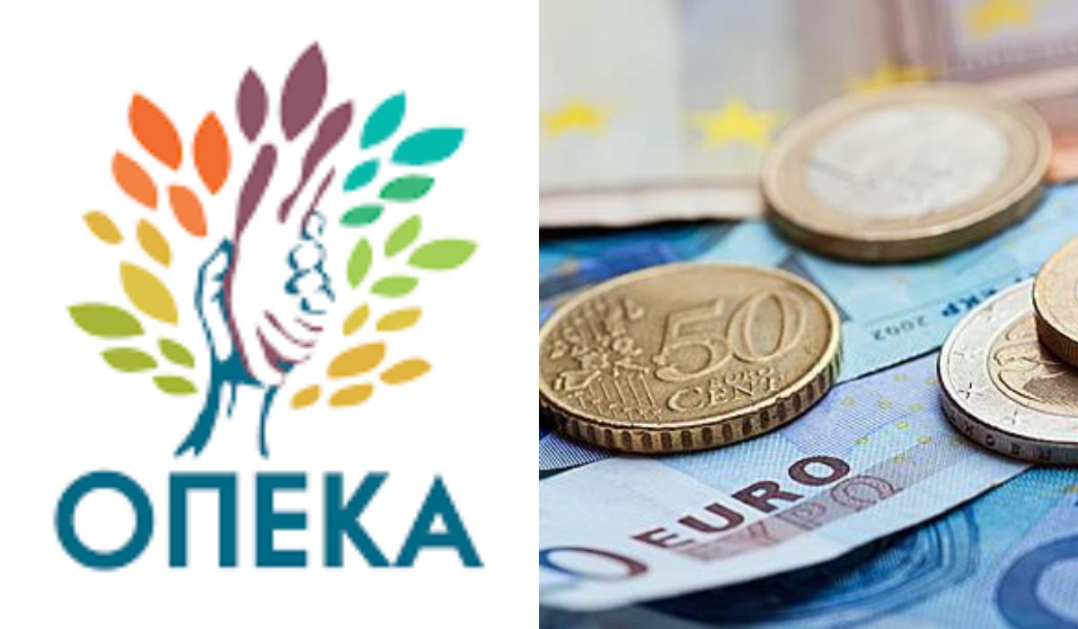 Επίδομα παιδιού: Κλείνει σήμερα η πλατφόρμα  – Πότε πληρώνονται την 4η δόση οι δικαιούχοι